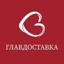 Главдоставка -tracking
